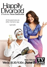 Счастливо разведенные (2011)