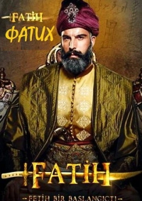 Фатих (2013)
