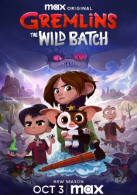 Гремлины: Тайны могвая (2022)