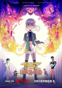 Джентри Чау против монстров (2024)