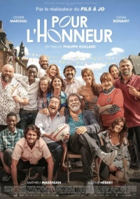 Аутсайдеры (2023)