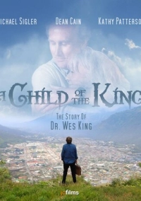 Дитя Кинга (2019)